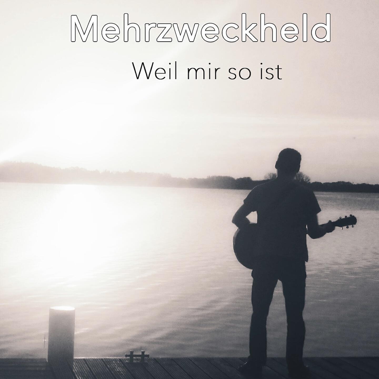 Mehrzweckheld - Insel