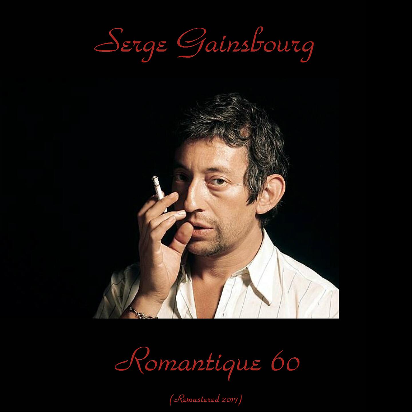 Serge Gainsbourg - Sois belle et tais-toi (Remastered 2017)