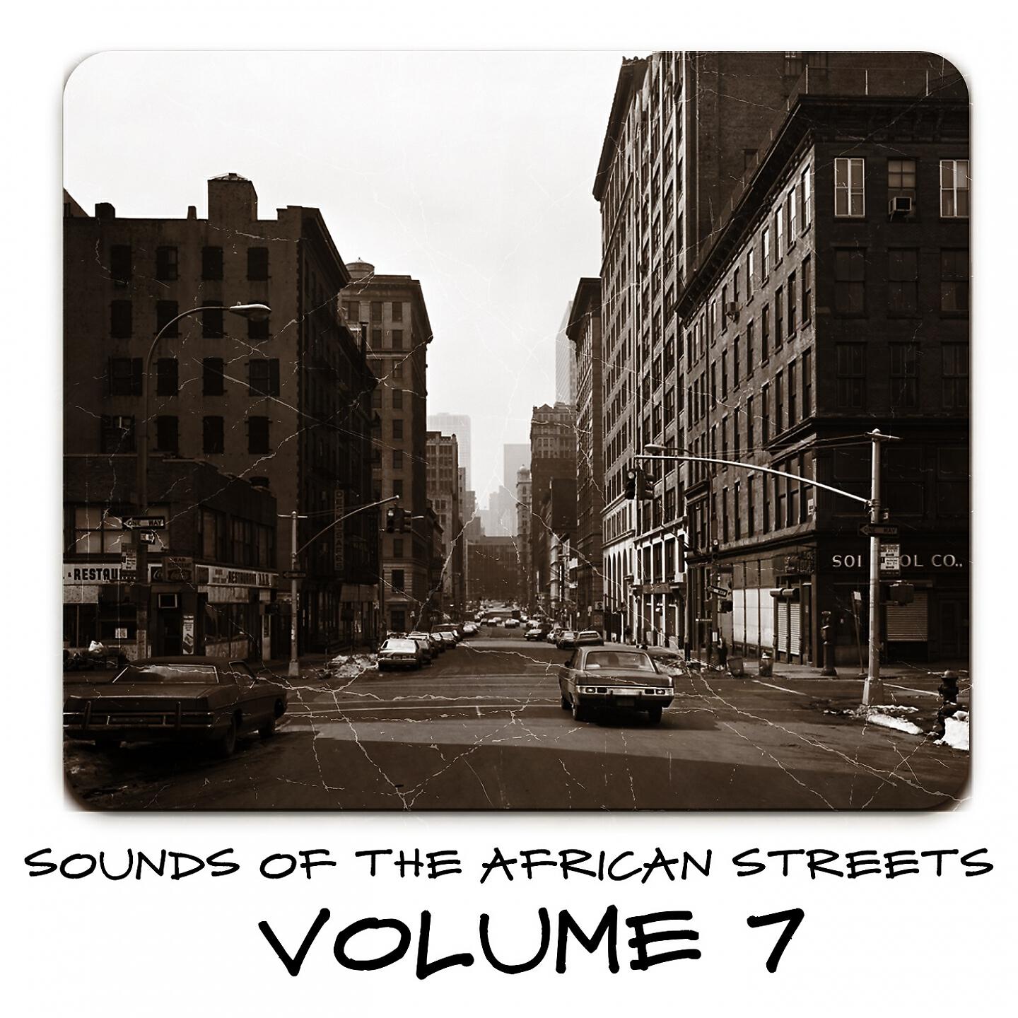 2Face - Cold