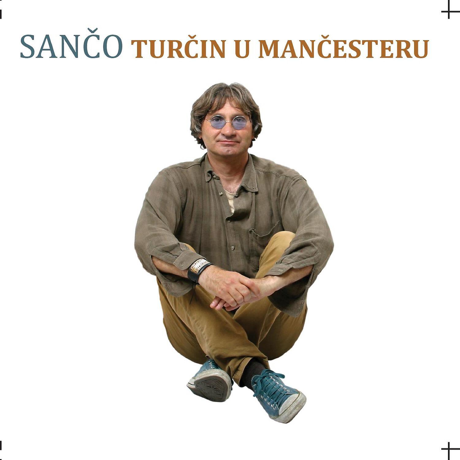 Sanco - Birokratska farsa