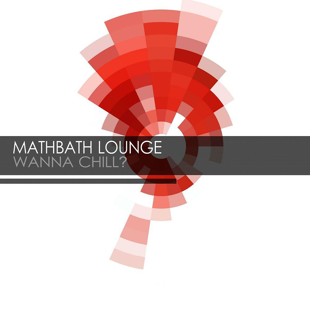 Mathbath Lounge - Strawbree