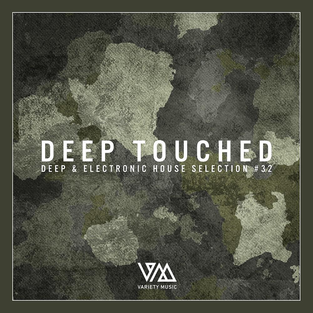Tenderheart - Deeper Ping (Anton Kubikov Remix)