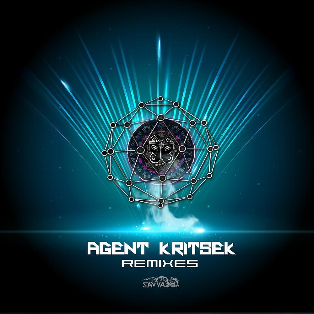 Mahruna - Interactive (Agent Kritsek Remix)