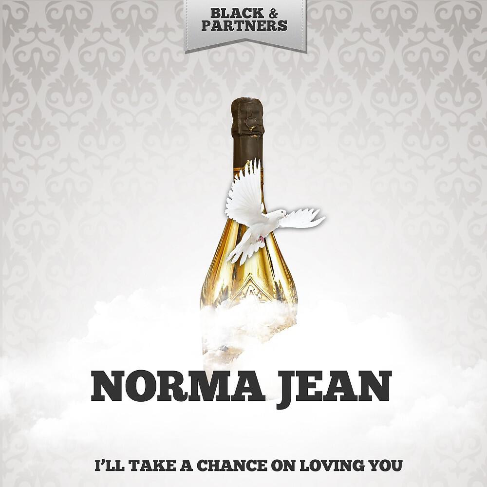 Norma Jean - It Keeps Right On A-Hurtin' (Original Mix)