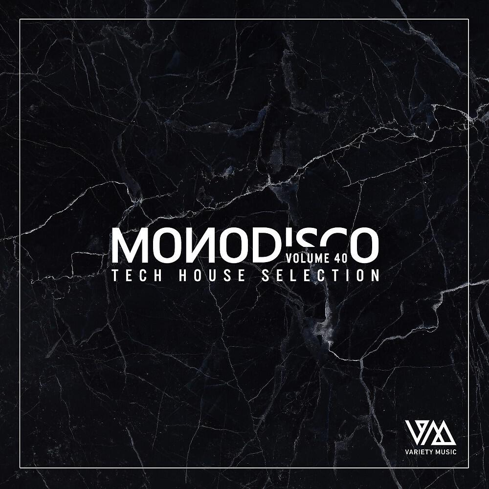 Nev Scott - Space (Original Mix)
