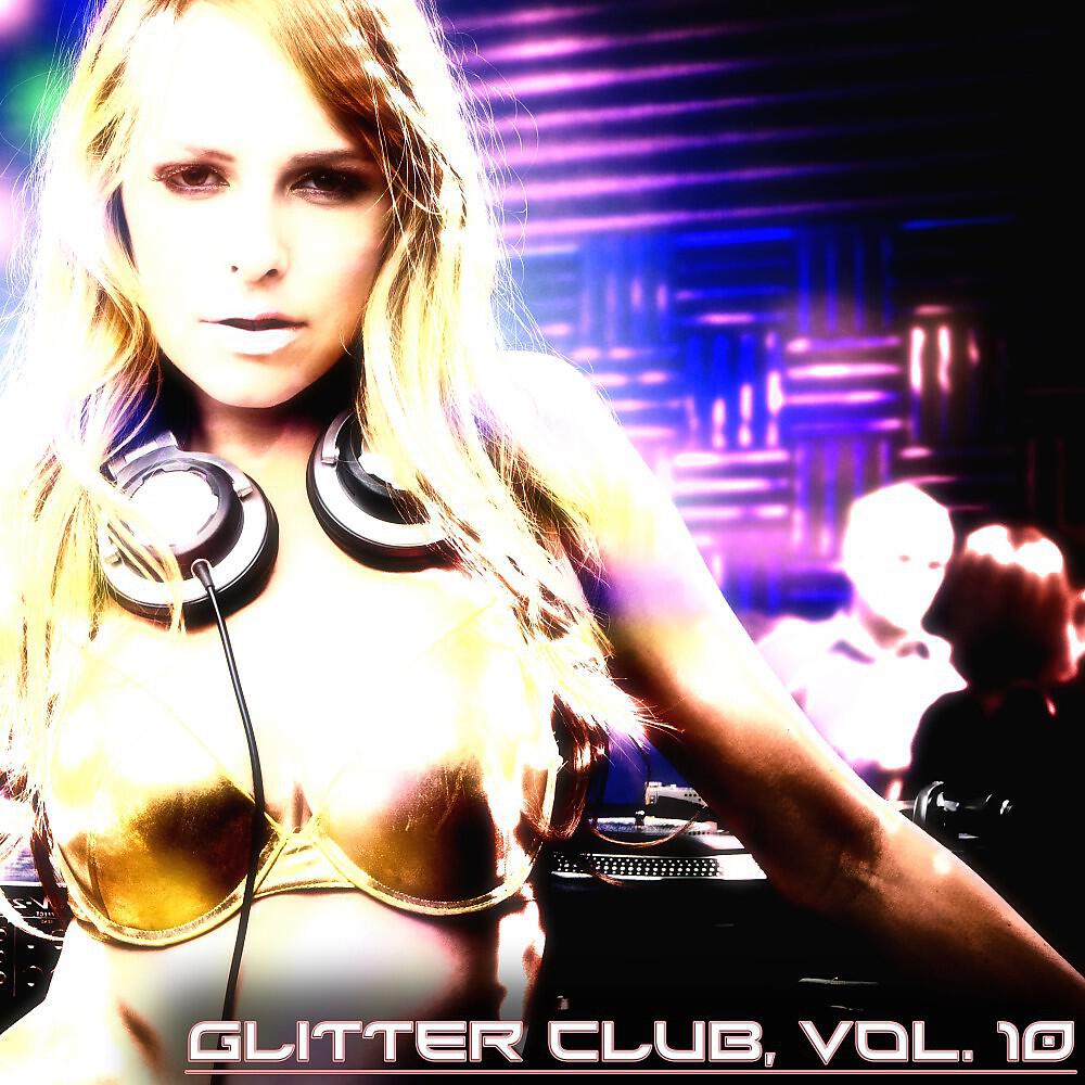 Up Side Movement - Feeling (Lady Godiva Mix)
