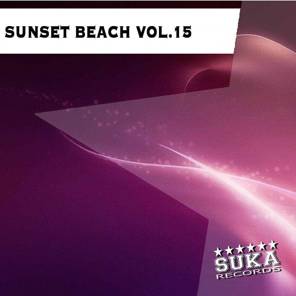 John De Mark, Macroy & Roger Slato - Kiss Me (Instrumental Club Mix)
