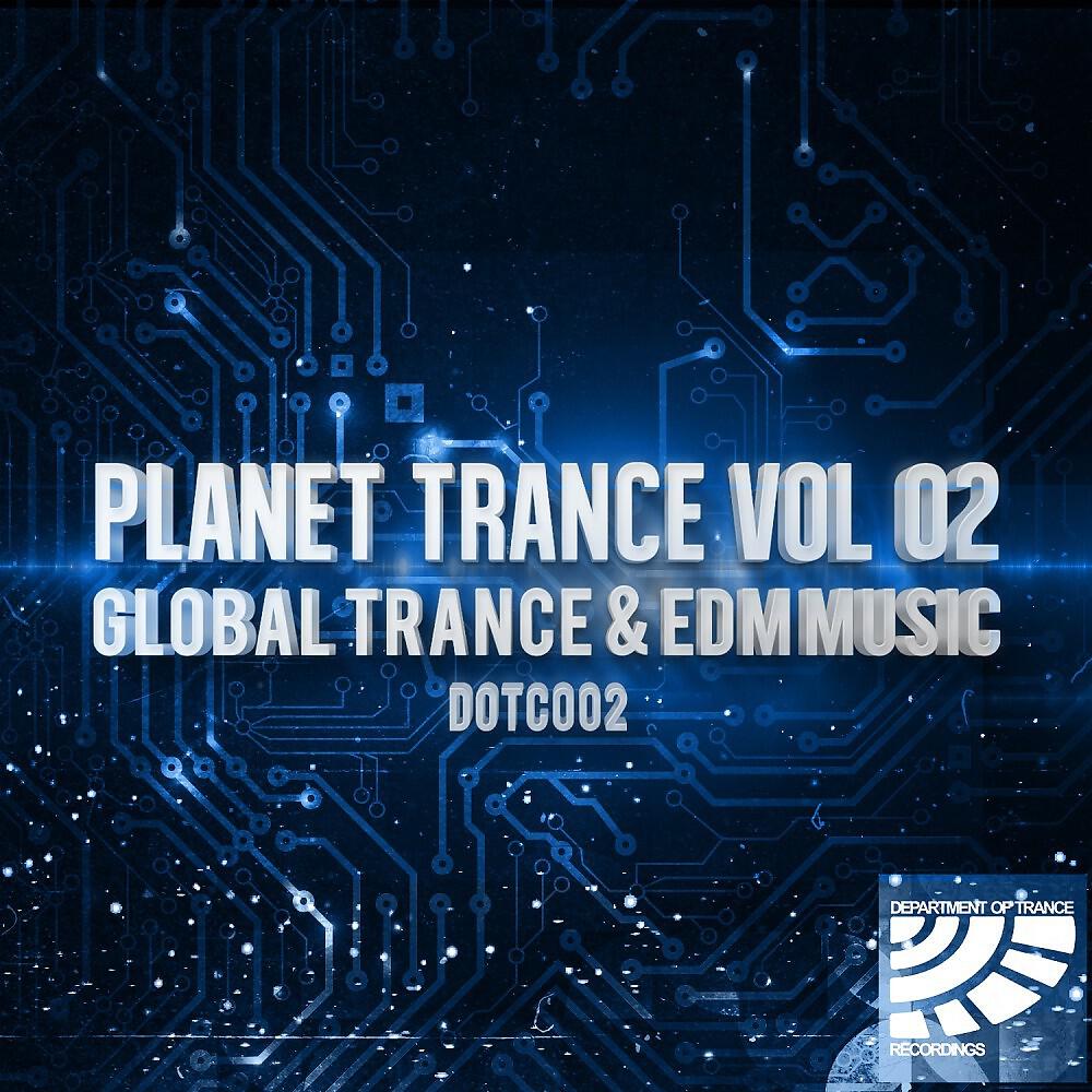 DJ Rade - Drop 2K15