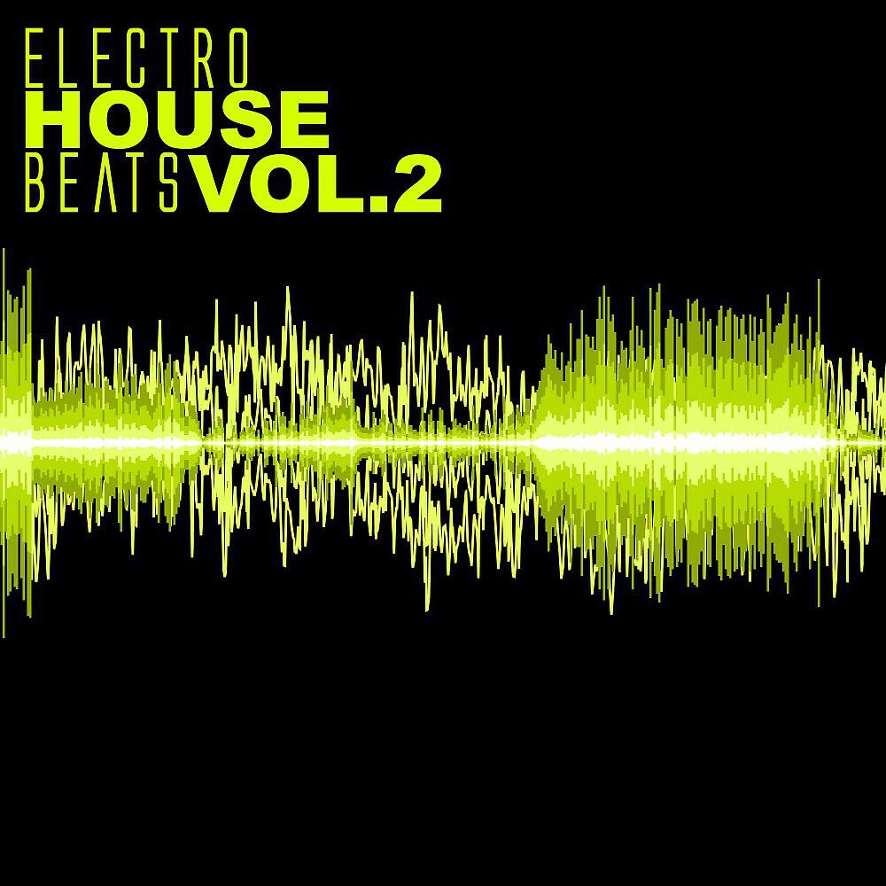 DJ Ricky V - Que Frio (Club Version)
