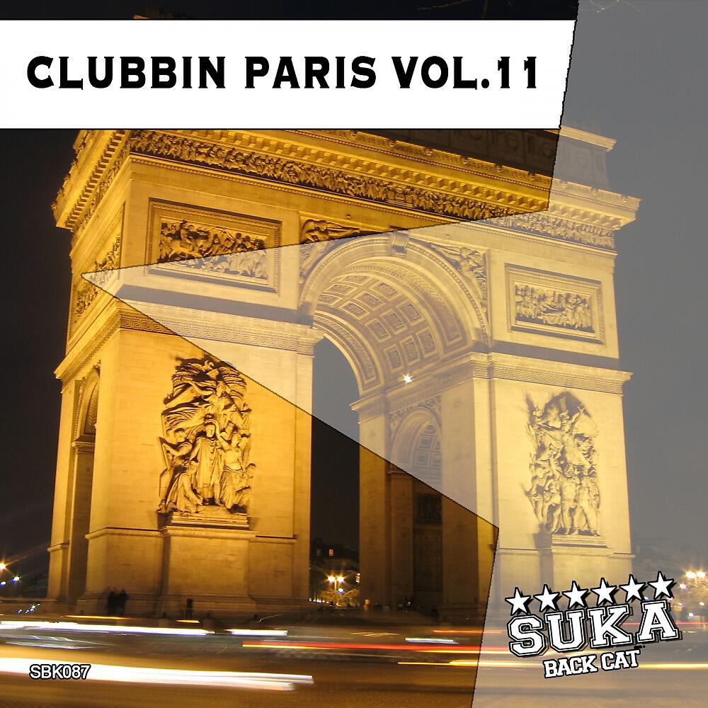 House Of Virus - I'm Burning (Stereosoulz Remix)