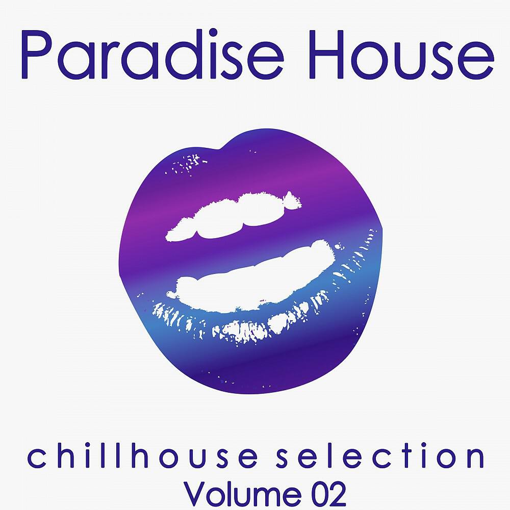 Nataree Williams - Lights of Despair (Fashion Week Mix)