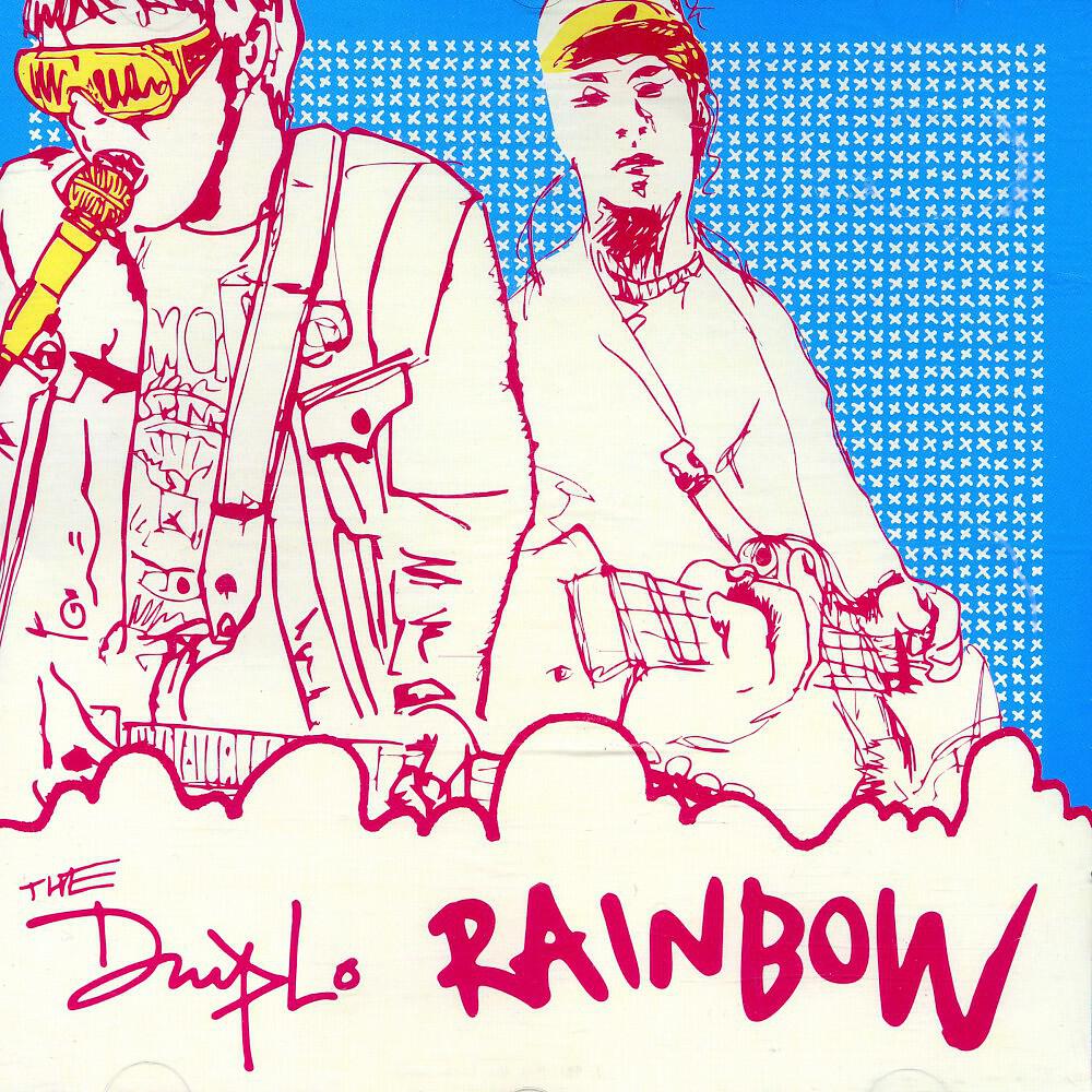 The Duplo - 1991 Ug