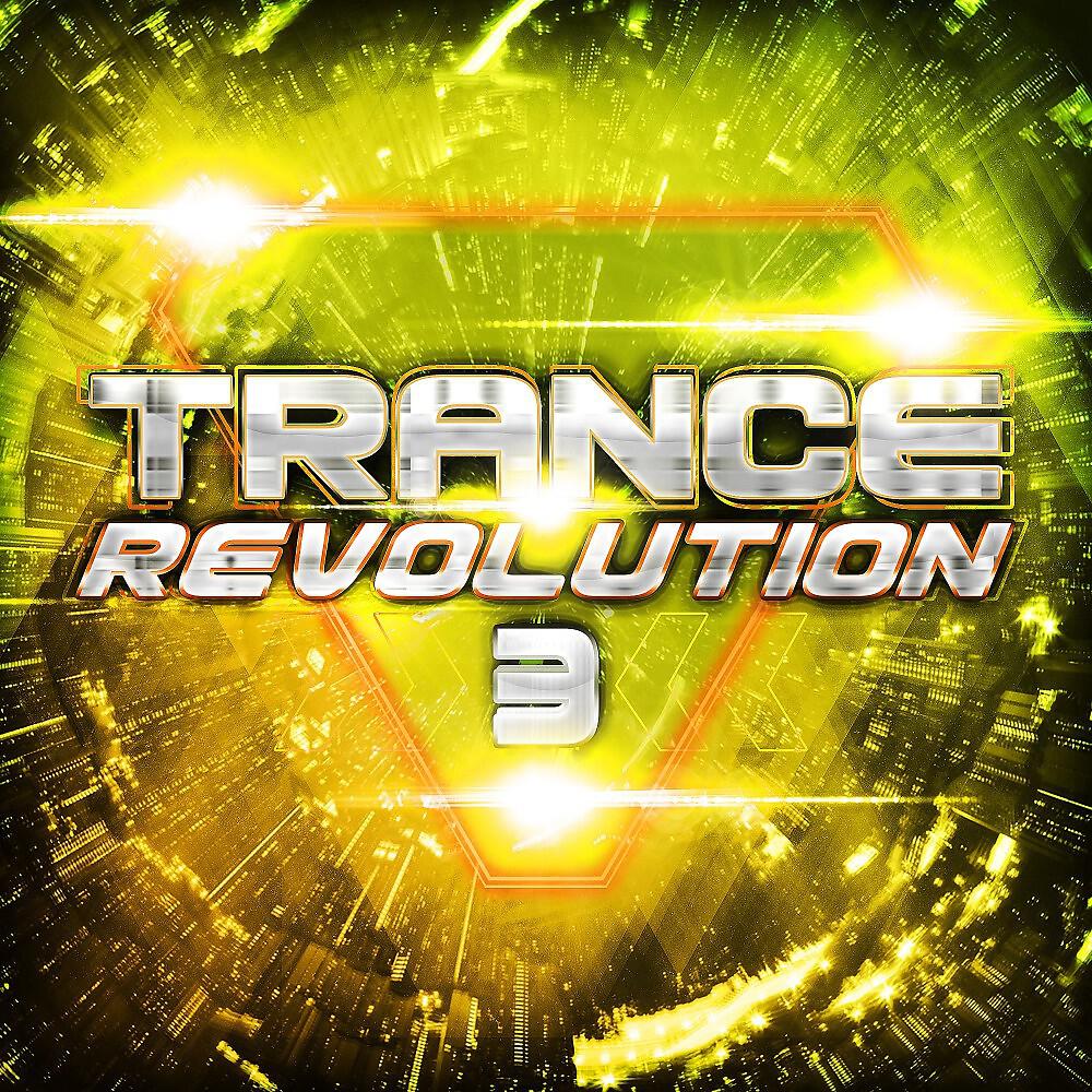 T Forces - Outside of Life (Radio Edit)