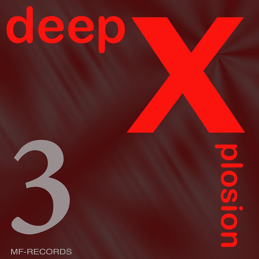 Deep X - We Make It Right (Club Extended Mix)