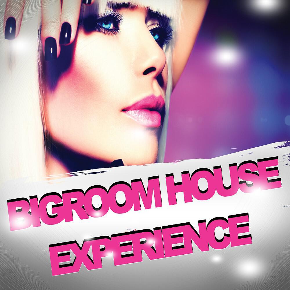 DJ Mafia vs. Mark Hills - You & I (Brisby & Jingles Edit)