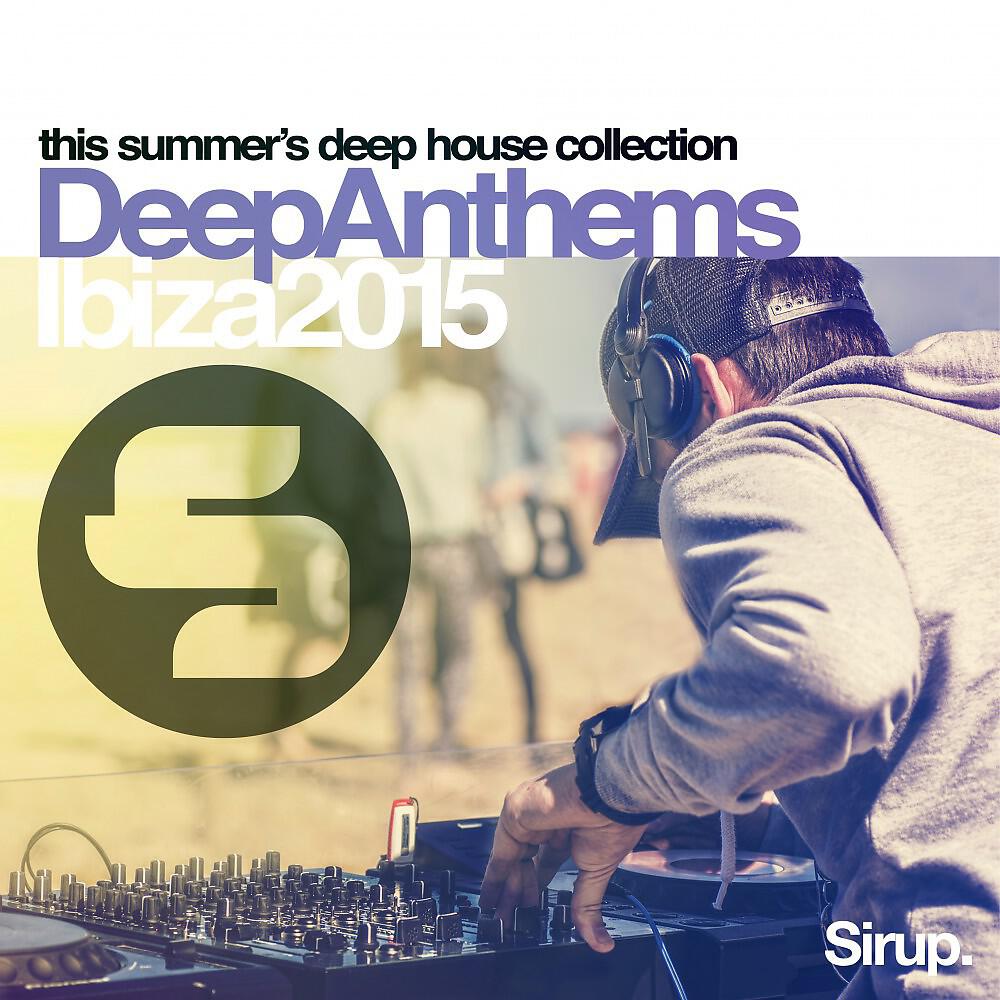 Croatia Squad - Touch Me (Return of the Jaded Radio Edit)