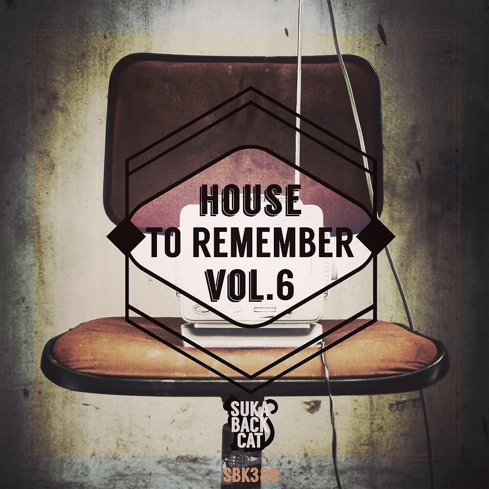 Ivan Project - Dance Floor