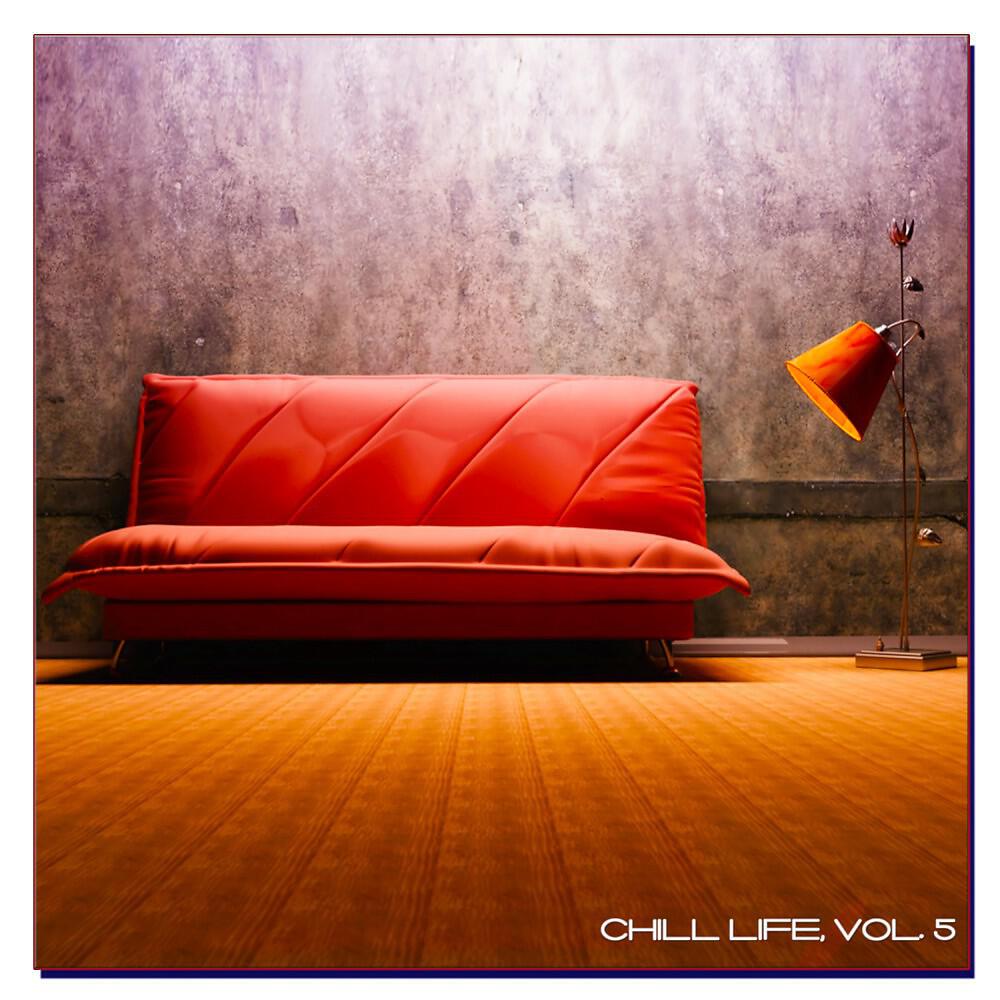 The Lounge - Akim