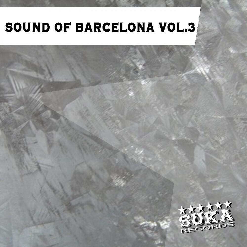 Tom De Neef Presents Jacksquad - D.E.E.P (Marco Bergman Remix)