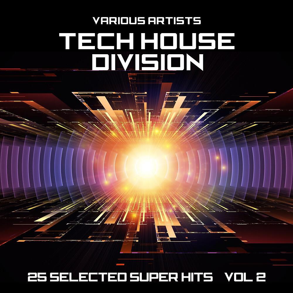 Adrien Norton - Hotel of the Wired (Original Mix)