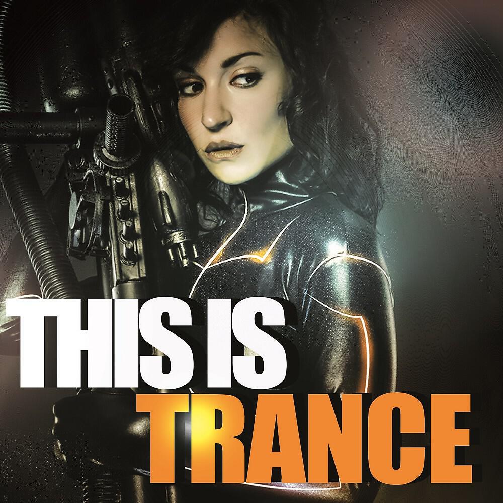 Sun Liquide - The Beat (Rene Ablaze Radio Edit)
