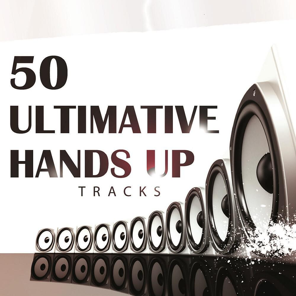 D Tune - Burn It Up (Radio Mix)