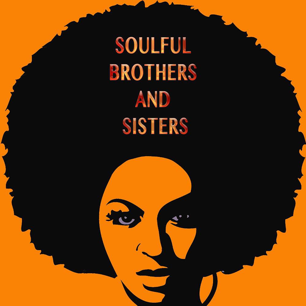 Soulful-Cafe - You Can Do Yours (Radio Version)