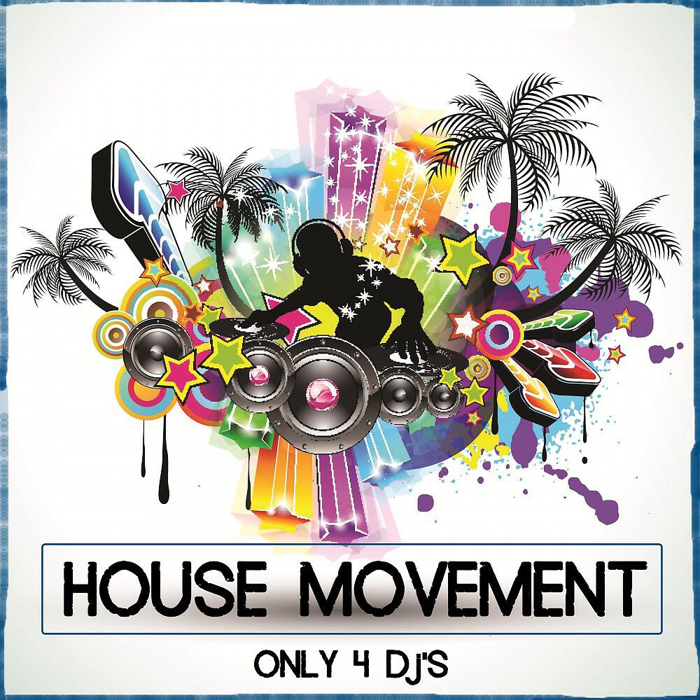 DJ Commy - Pump Up (Ibiza Night Mix)