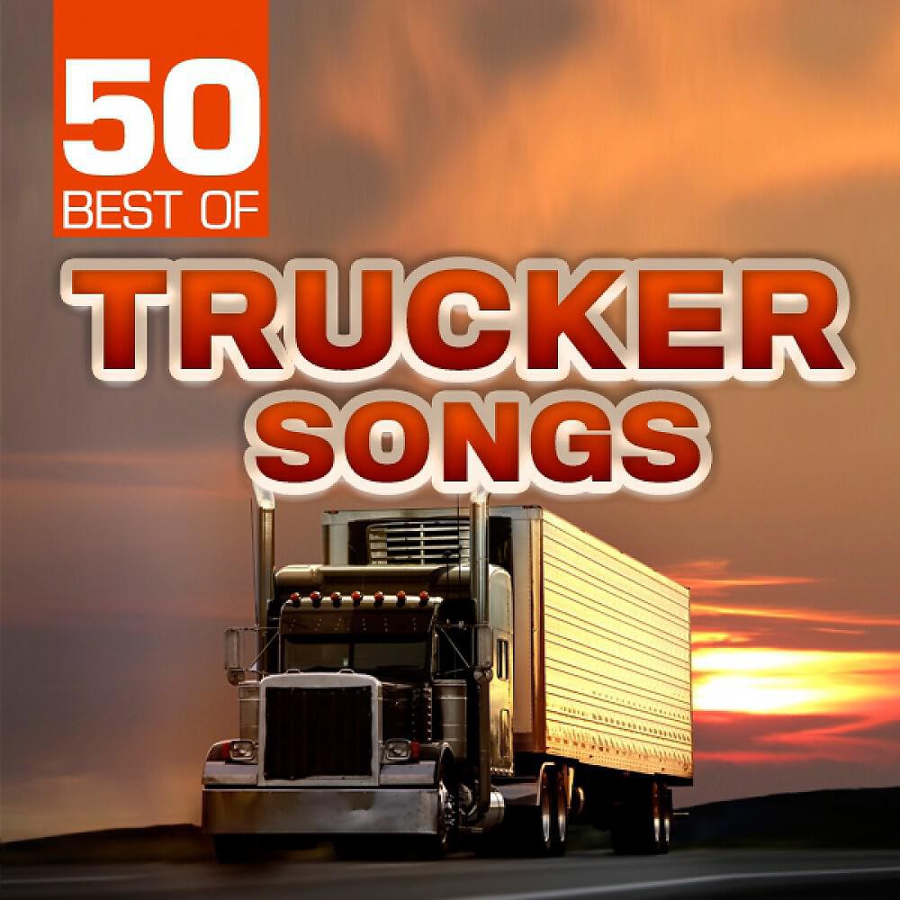 The Nashville Riders - That Ain't My Truck