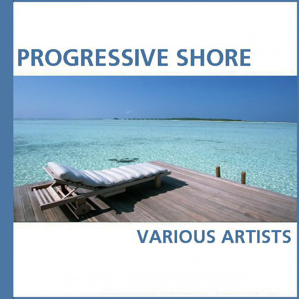 David Mayne - One Coda (D Seven Mix)