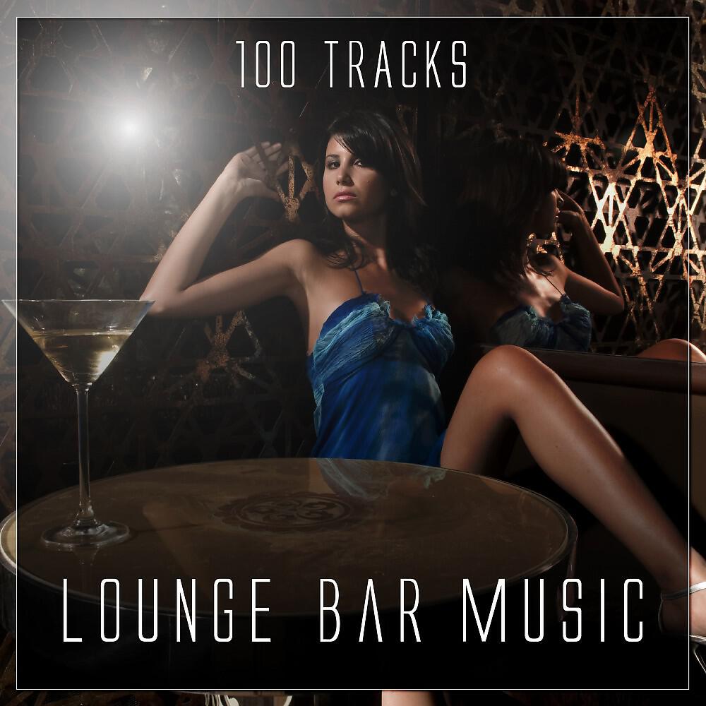 Loungeside - Summerbreeze