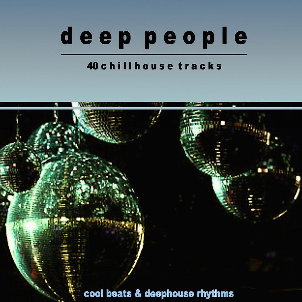 White Castle - Long Strike (Deep Night Mix)