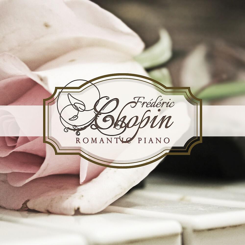 Byron Janis - Piano Sonata No. 2, B Minor Funeral March, Finale, Presto