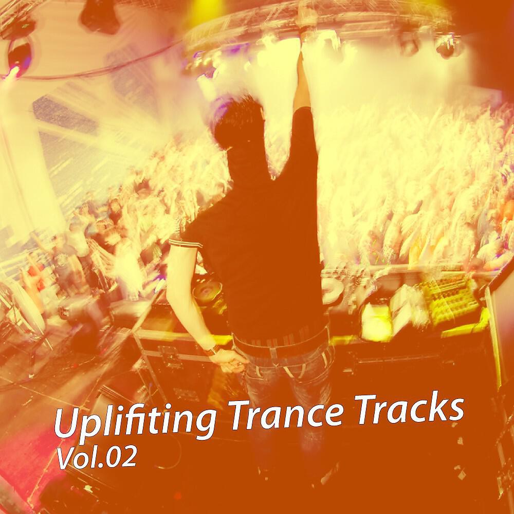 Chris Curtis - Empathy (Trance Remix)