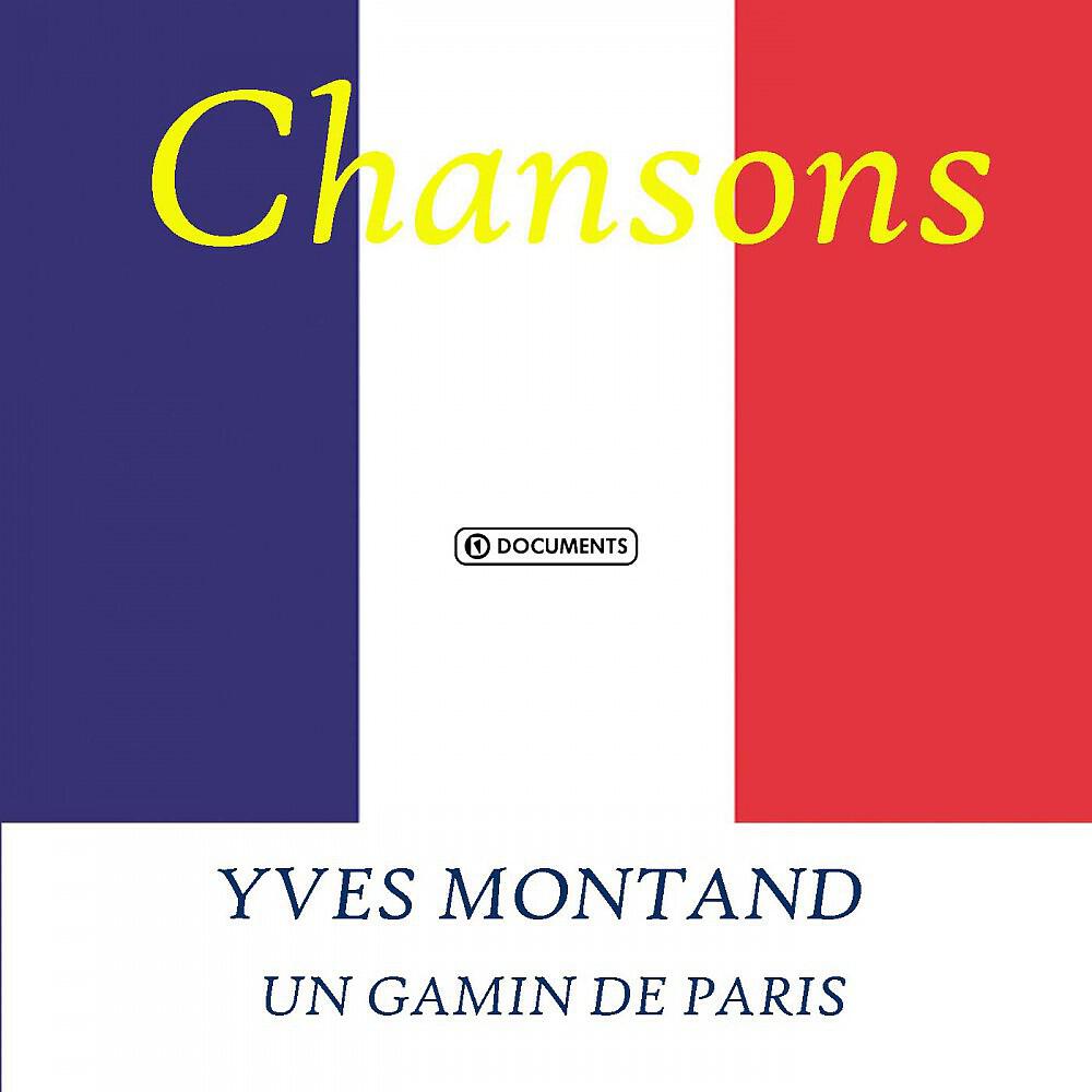 Yves Montand - Clementine            