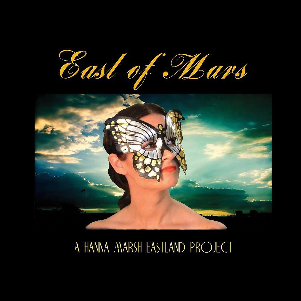 East of Marsh - Seasong
