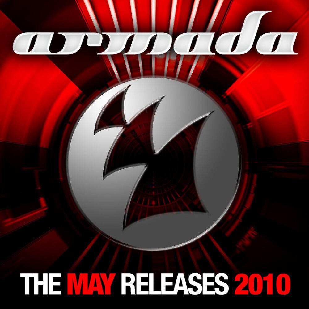 Sunlounger - Found (Roger Shah Original Mix)