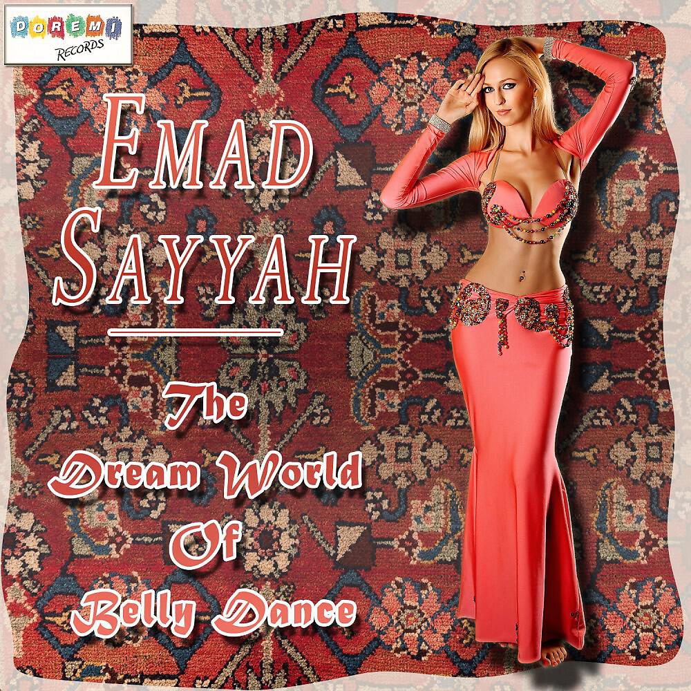 Emad Sayyah - Yalla Ya Tabla (Percussion)