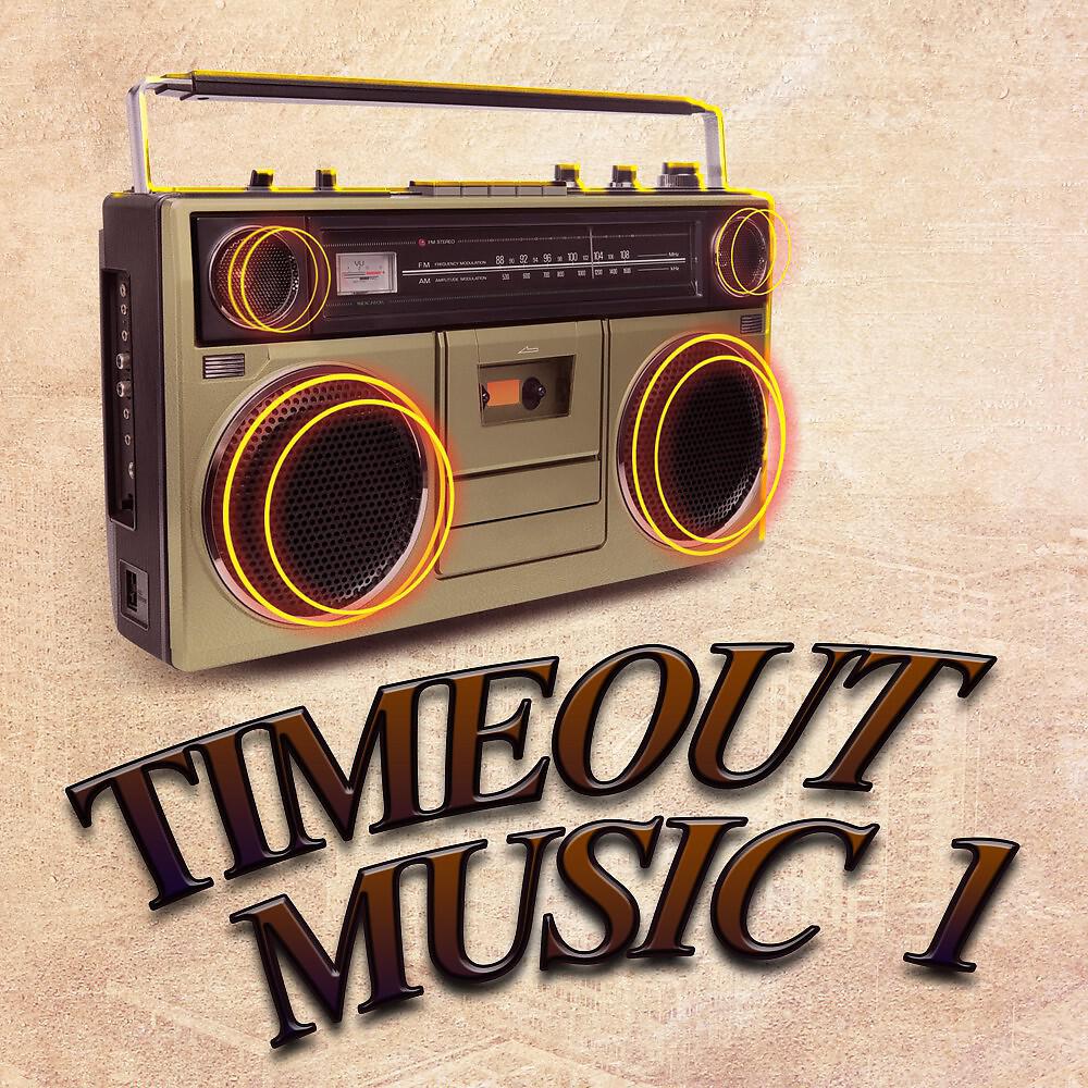22 Bullets - Unshakable (Radio Edit)