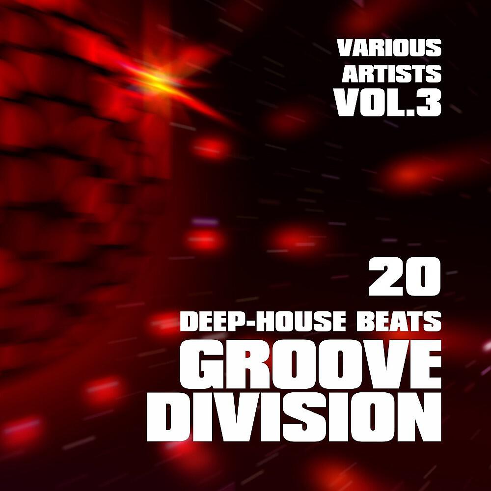 5th Element - Deep Rolling Roll (Miami Groove Mix)
