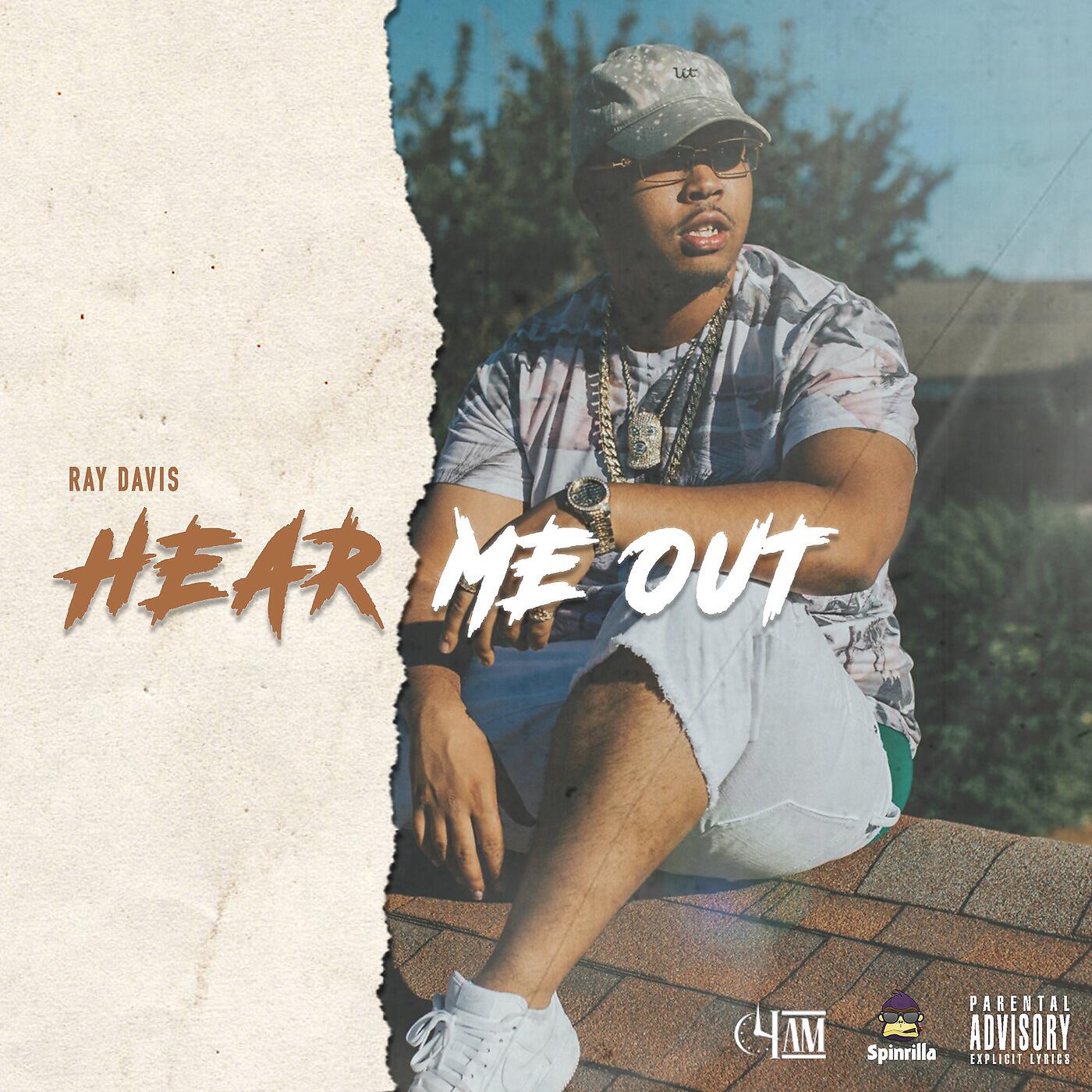 Ray Davis - Lil Baby (feat. Gio)