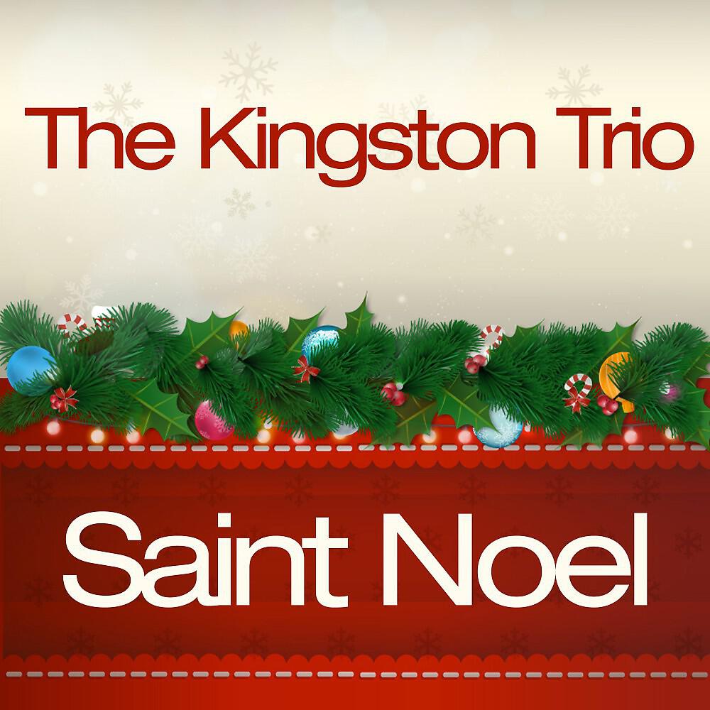 The Kingston Trio - Somerset Gloucestershire Wassail