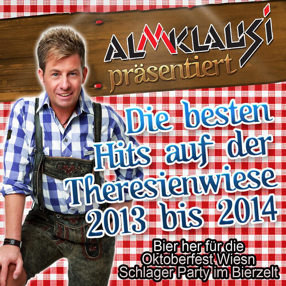 Mike der Bademeister - Die Vögelein vom Titicacasee (DJ Oktoberfest Mix 2015)