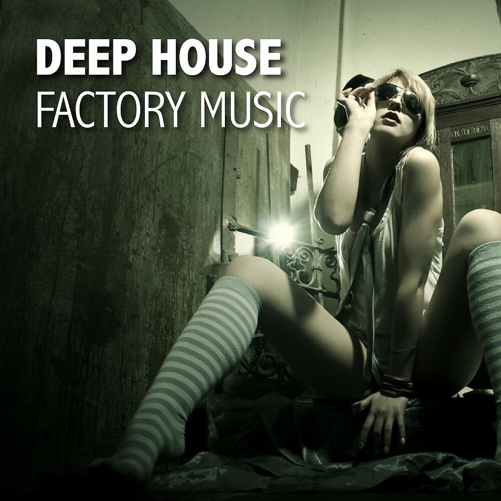 Artful Dice - Peaceful Dawn (Kai Urig Remix)