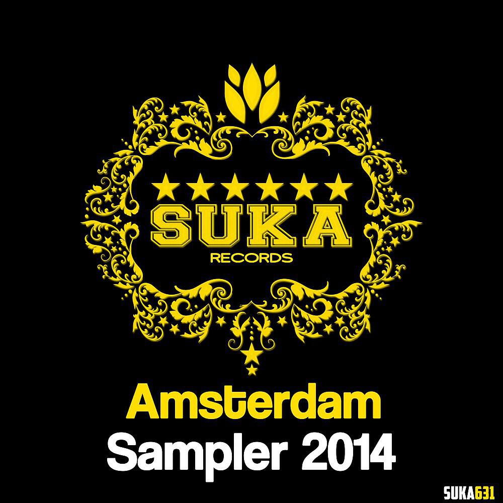 Atilla Cetin - Boom & Pound (Club Mix)