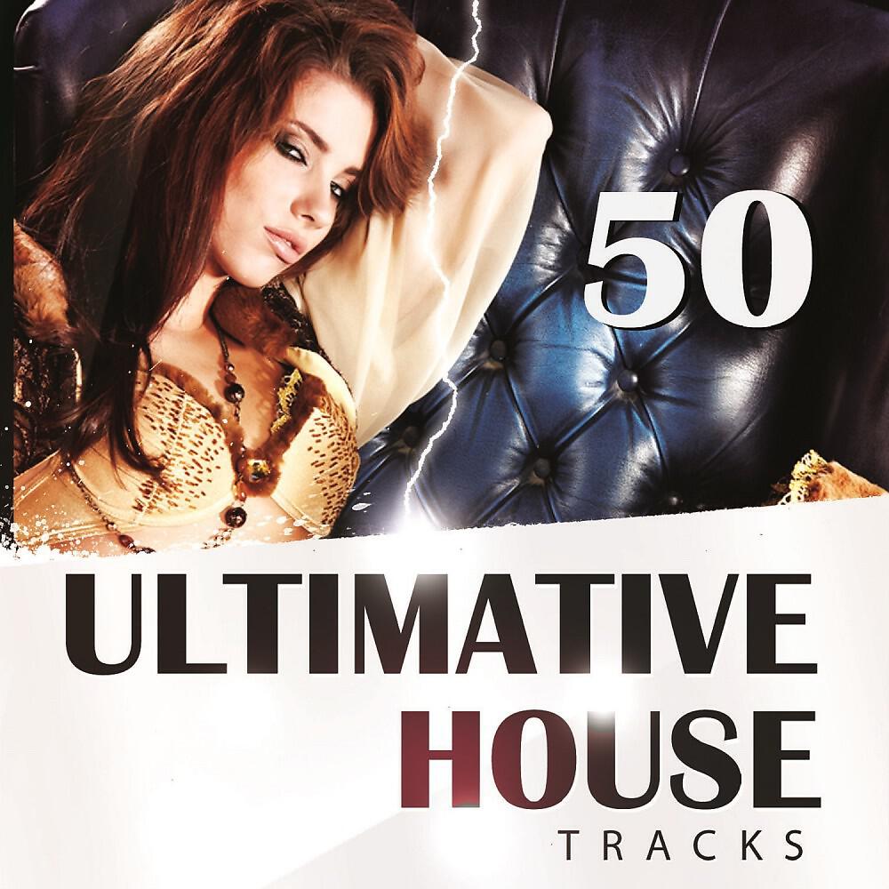 Phunk Foundation - Good Vibration (Paul Attrax Radio Mix)