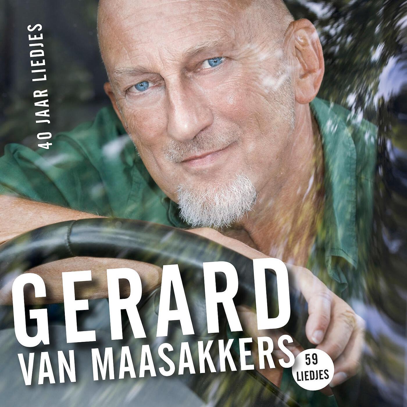 Gerard van Maasakkers - Terras (feat. Rosenberg Trio)