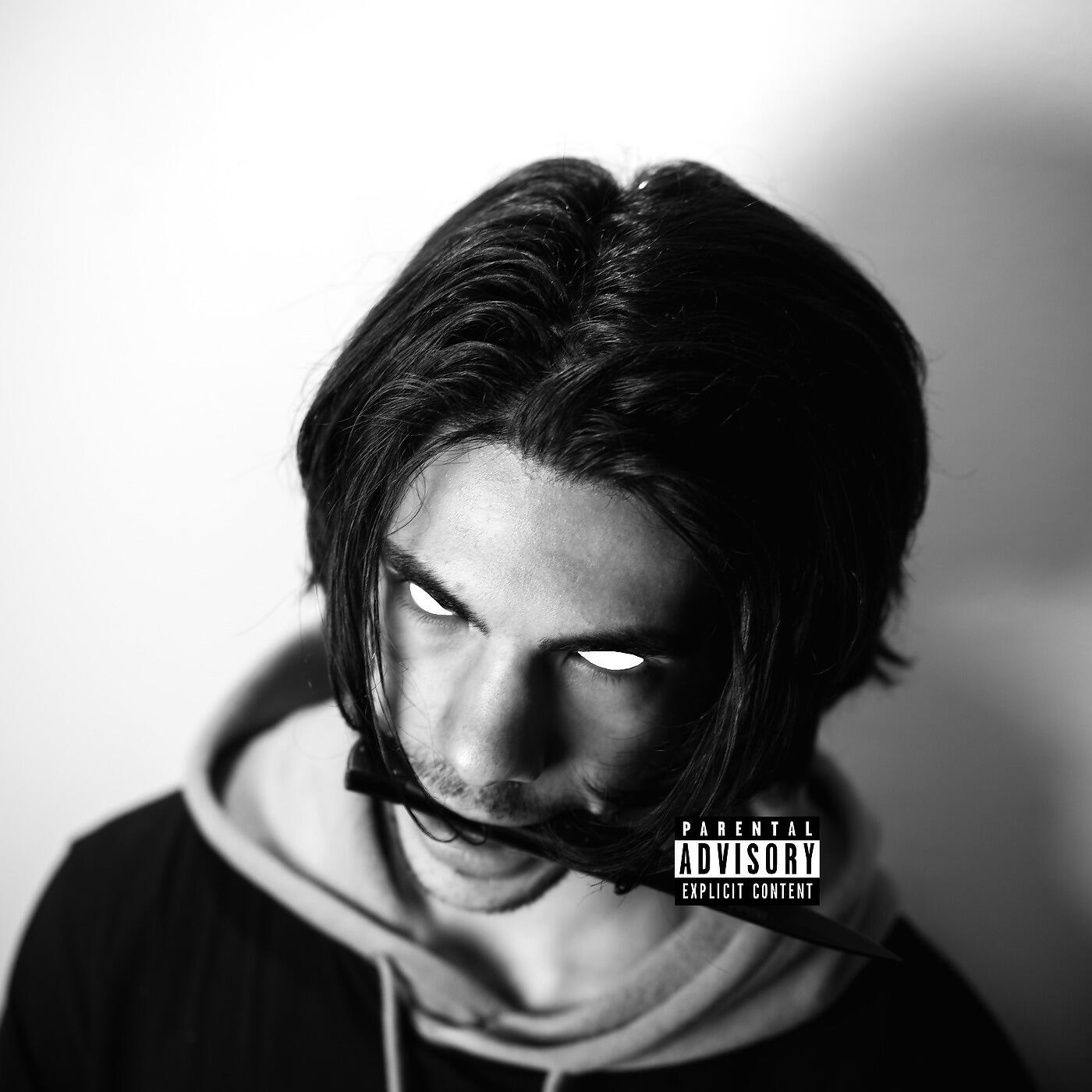 LaLion - UrPlaylist