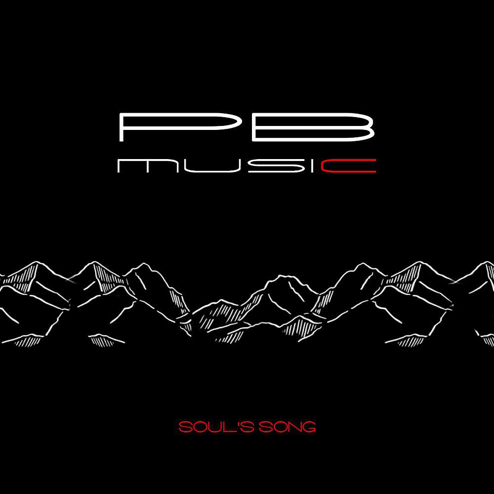 Phillipo Blake - Soul's Song (Original Mix)