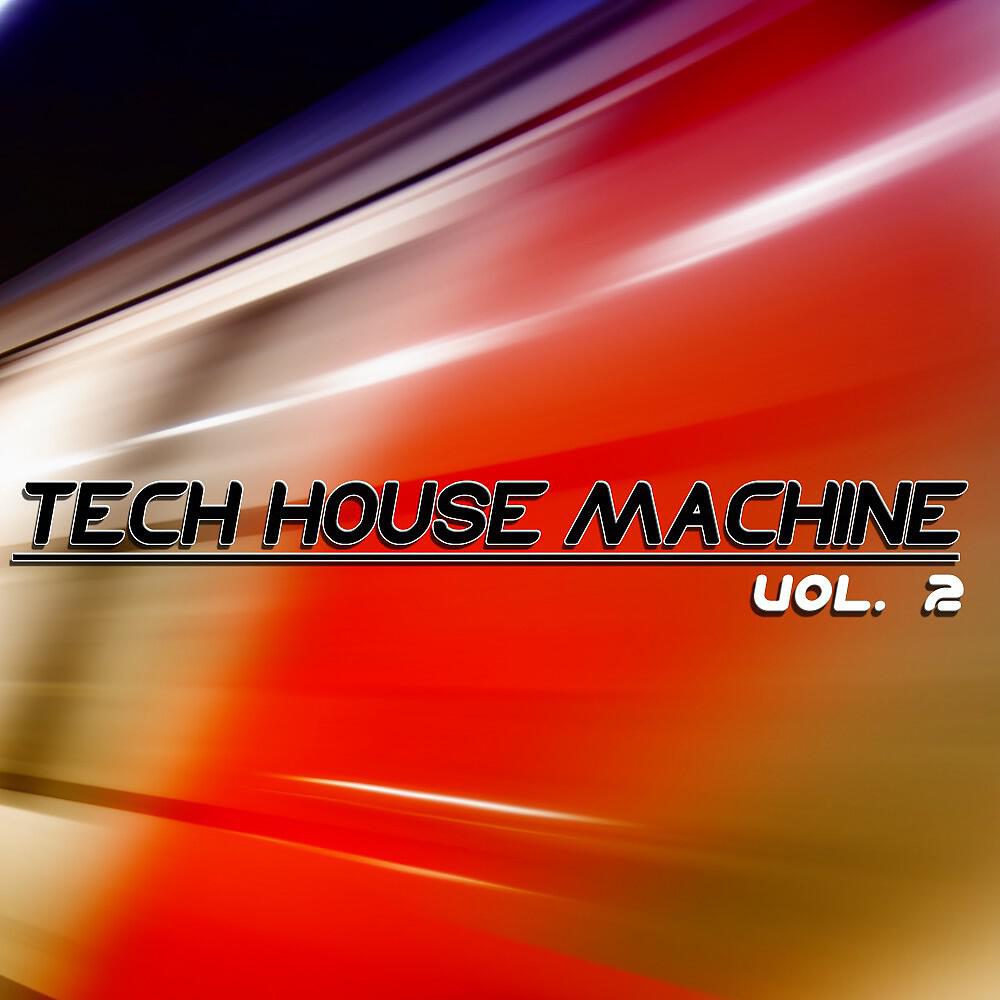 Corner Oscar - Horrid Claim (V Project Mix)